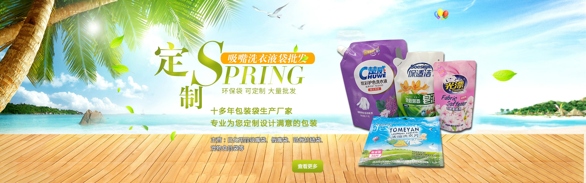 �y(c��)ԇ�ÈDƬ